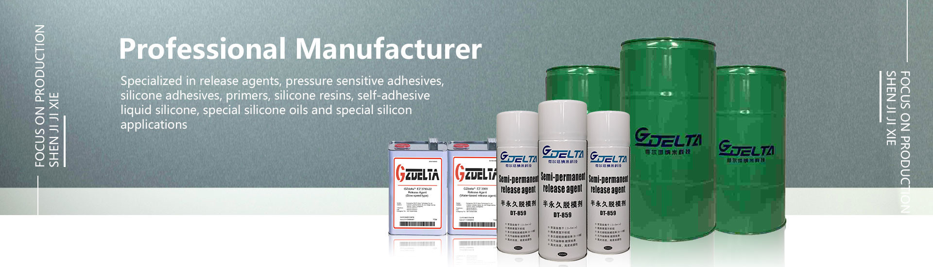 Qualité Lubrifiant de moule de polyuréthane Usine